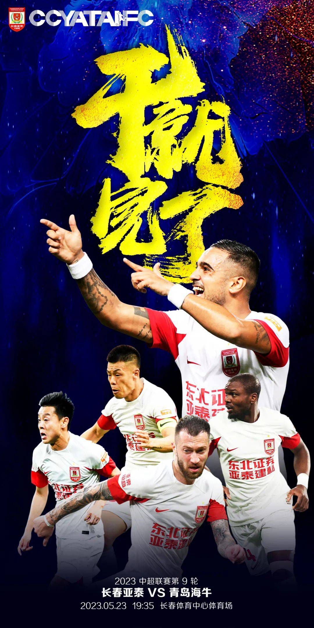 2018年《周六夜现场》瑞恩·高斯林主演的小品就对此事进行恶搞，近日“卡神”詹姆斯·卡梅隆终于回应此事